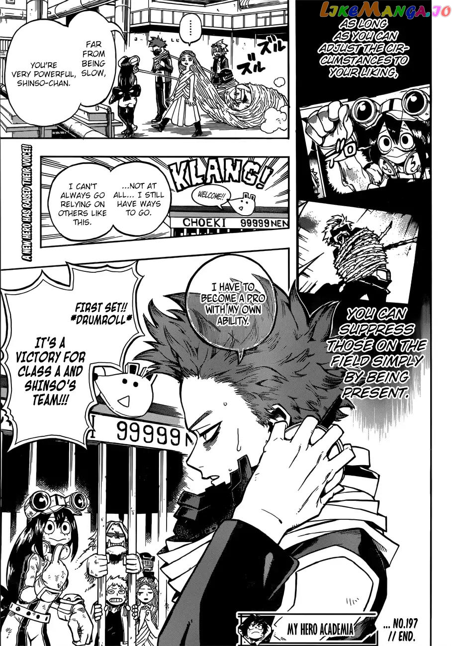 Boku No Hero Academia chapter 197 - page 16