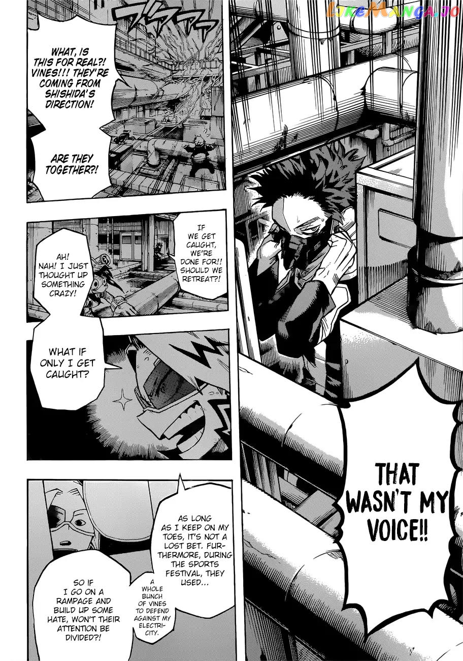 Boku No Hero Academia chapter 197 - page 9