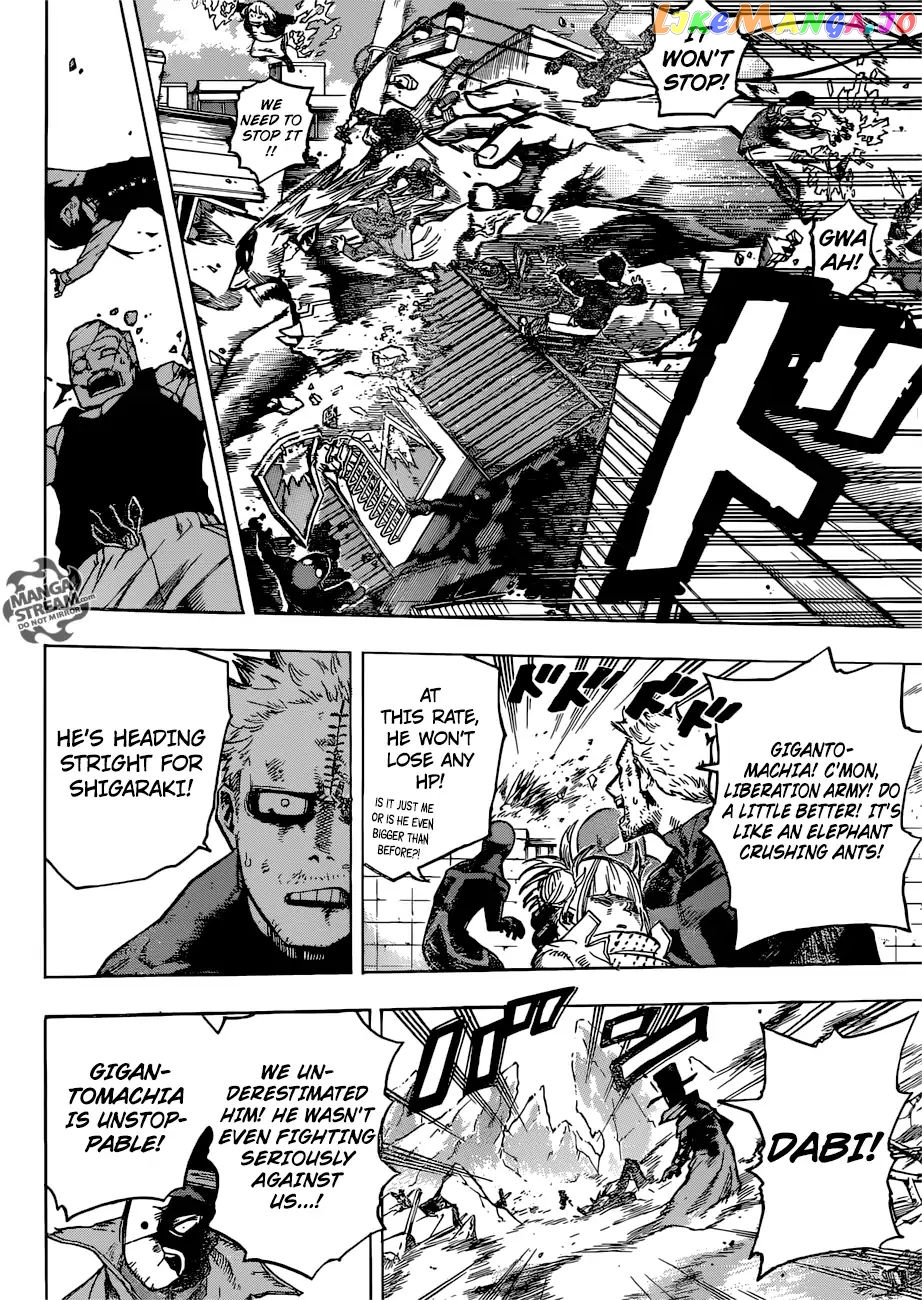 Boku No Hero Academia chapter 237 - page 15