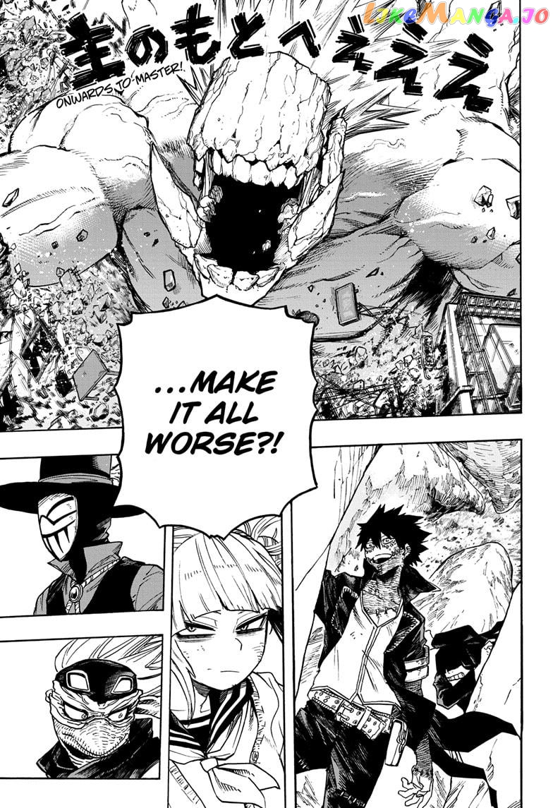 Boku No Hero Academia chapter 283 - page 7
