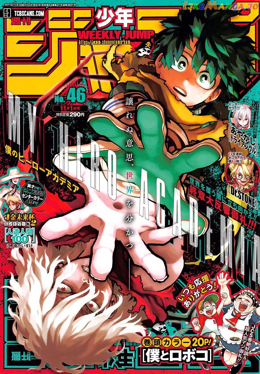 Boku No Hero Academia chapter 330 - page 1