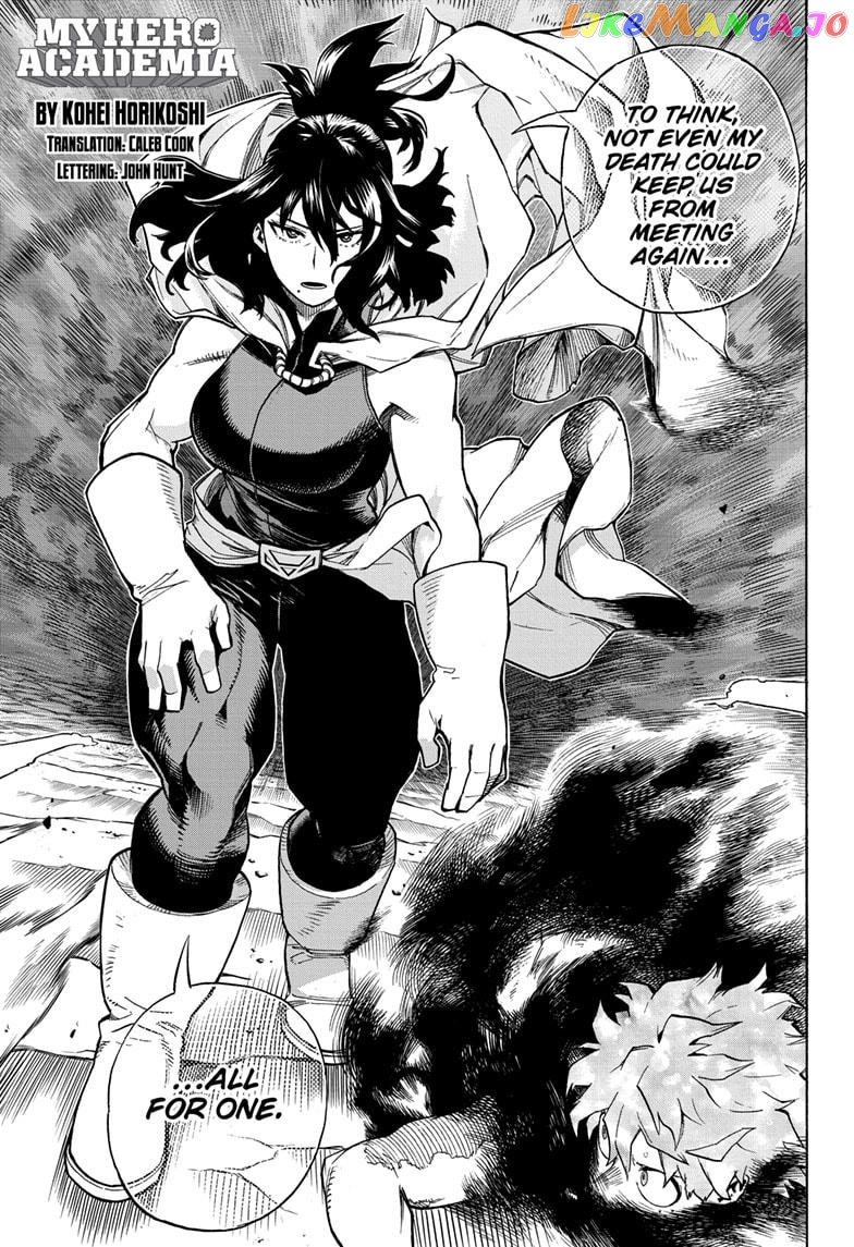Boku No Hero Academia chapter 287 - page 1