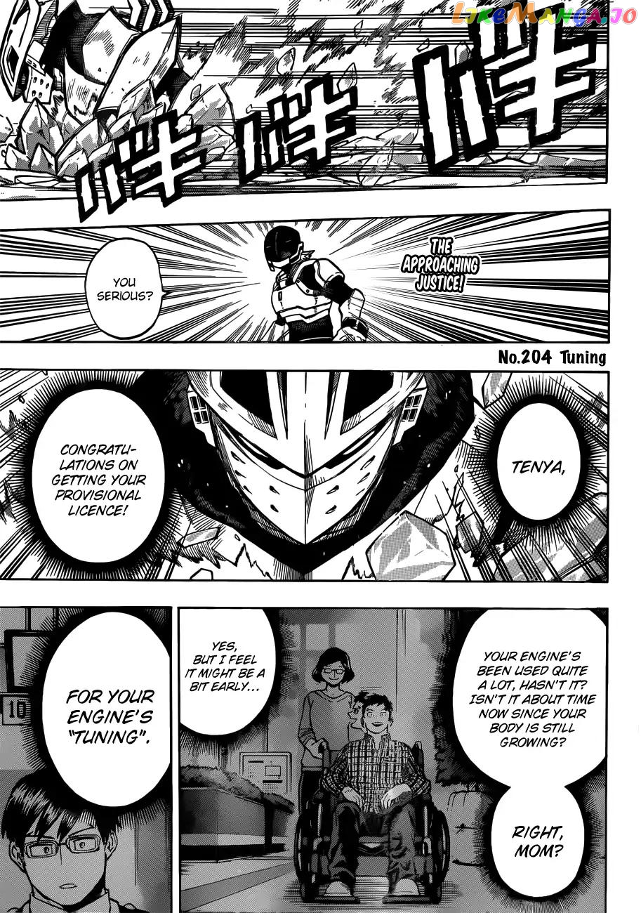 Boku No Hero Academia chapter 204 - page 1