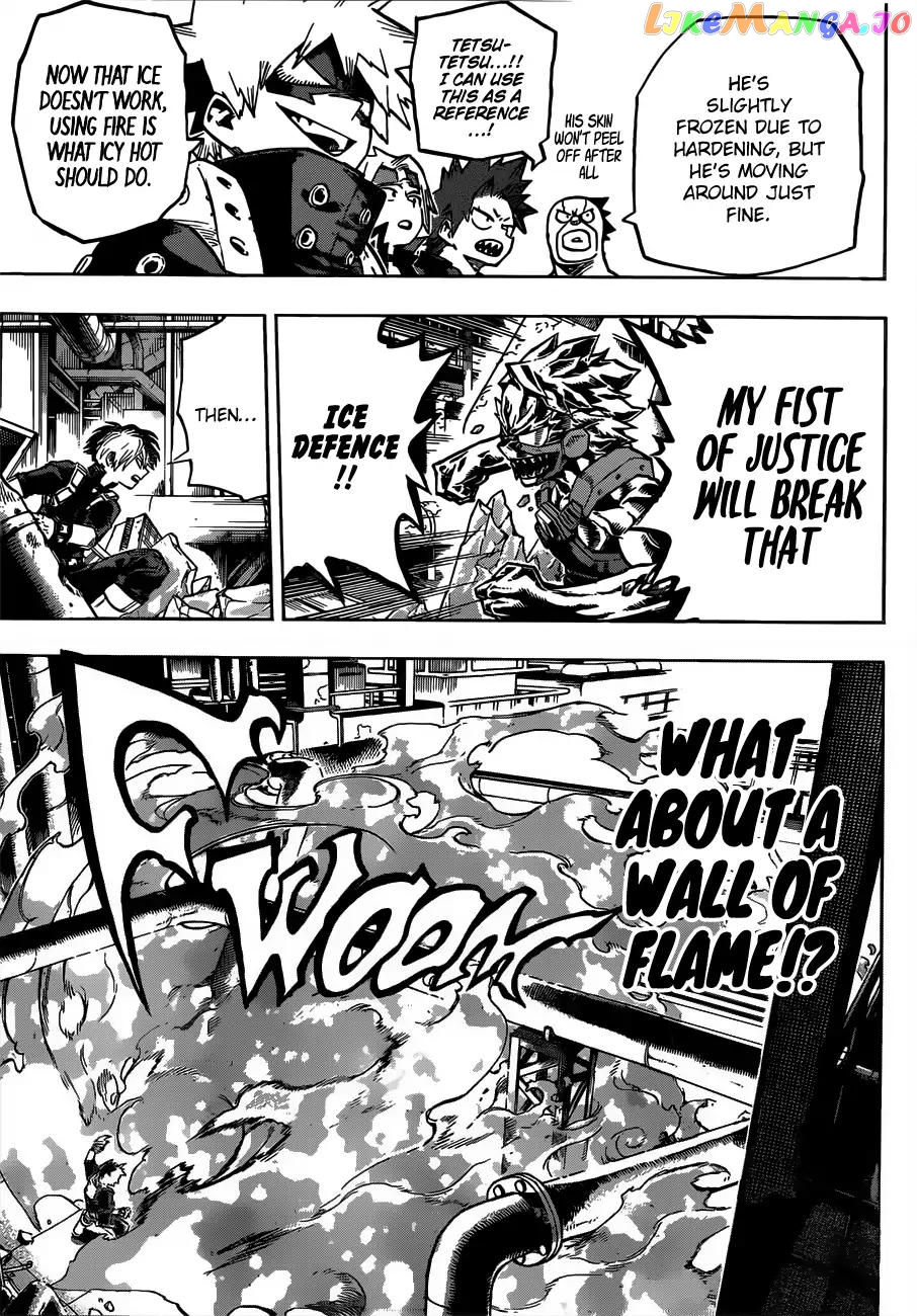 Boku No Hero Academia chapter 204 - page 12