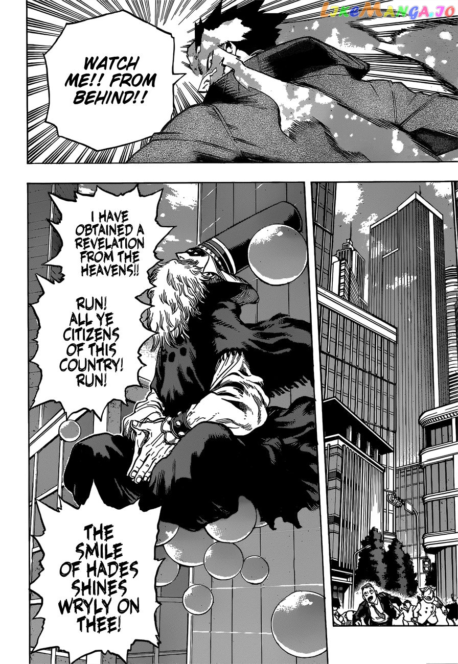 Boku No Hero Academia chapter 243 - page 19