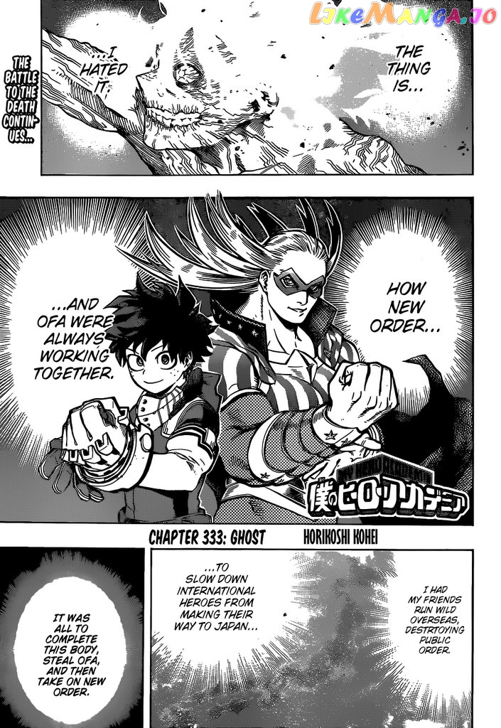 Boku No Hero Academia chapter 333 - page 1