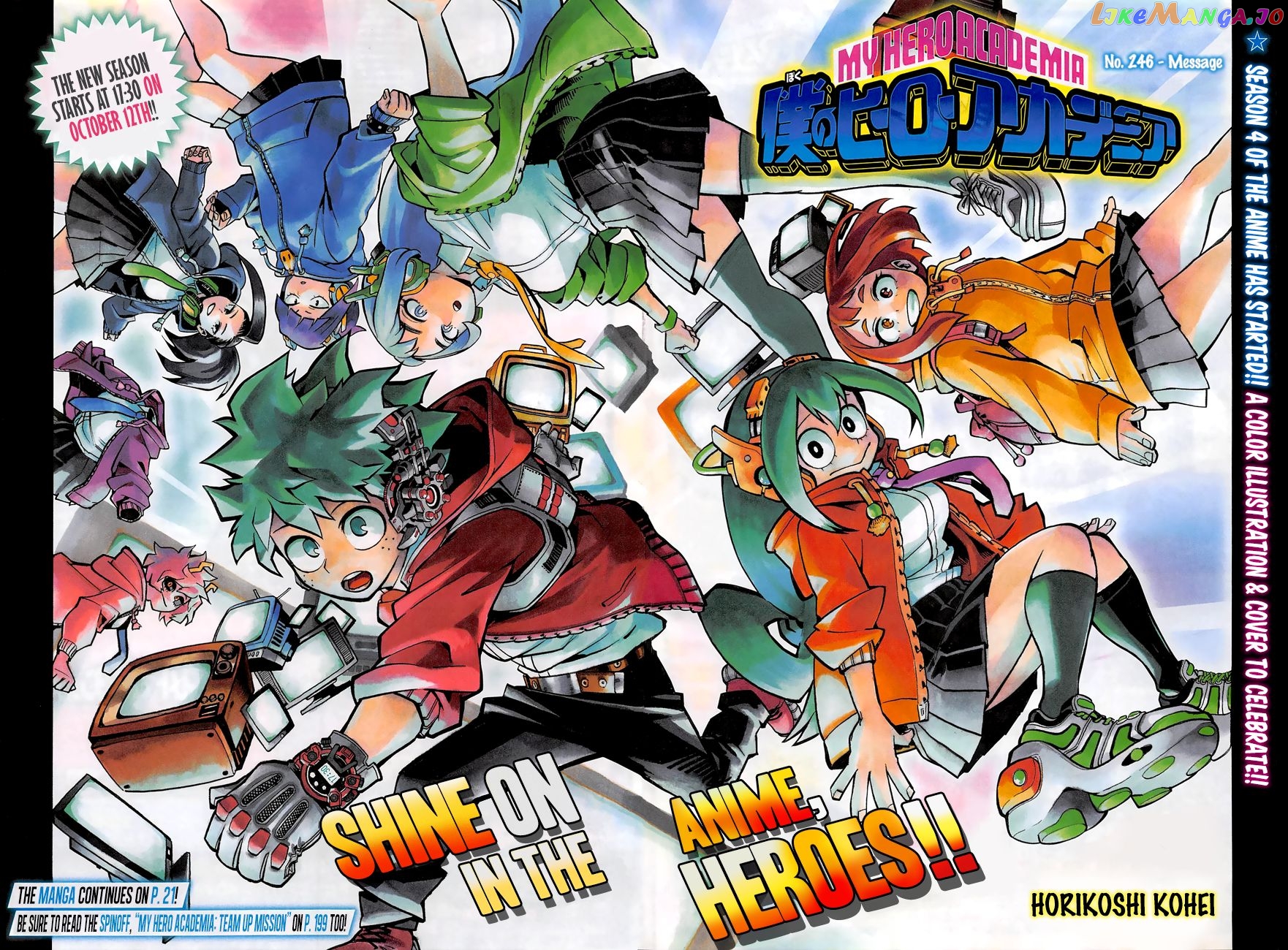 Boku No Hero Academia chapter 246 - page 2