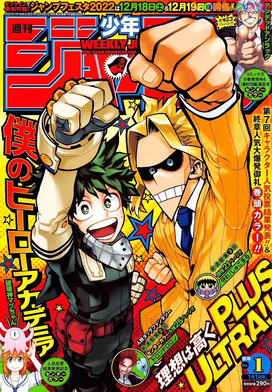 Boku No Hero Academia chapter 336 - page 2