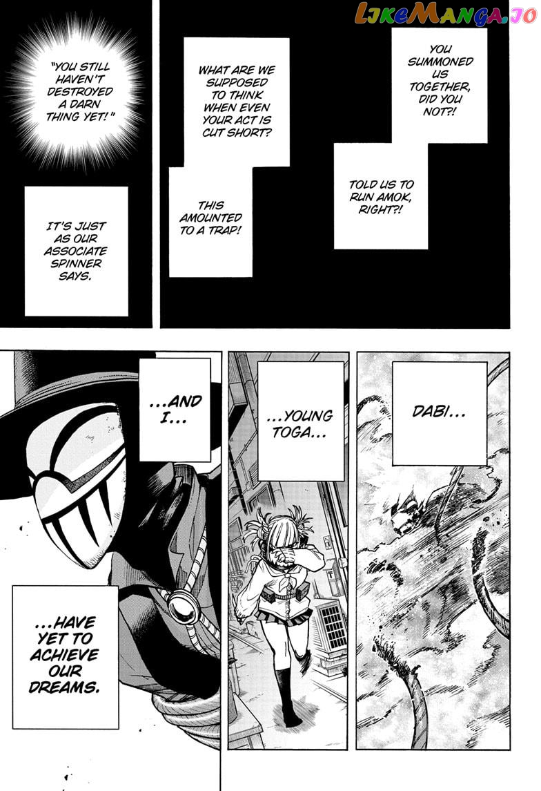 Boku No Hero Academia chapter 294 - page 6