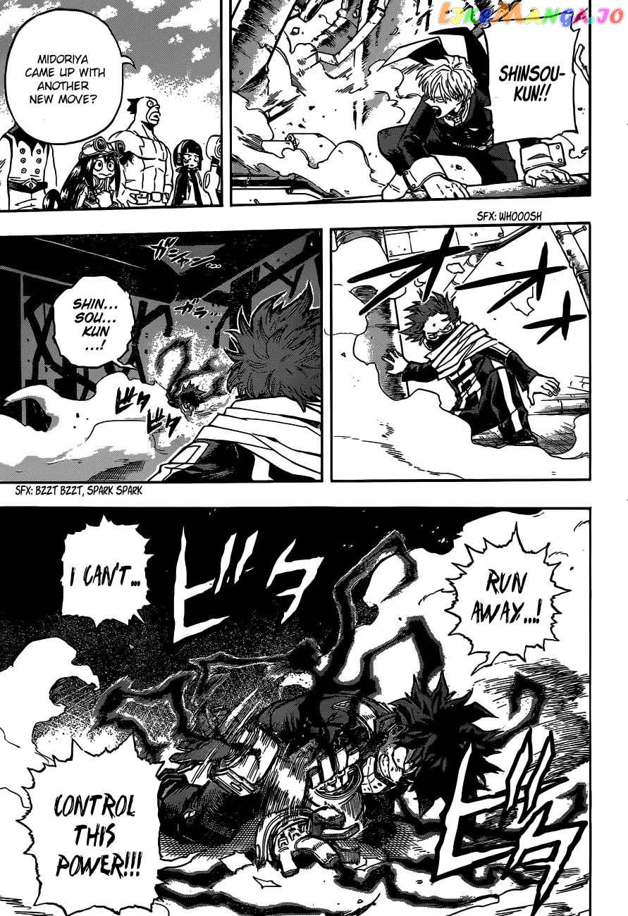 Boku No Hero Academia chapter 211 - page 7