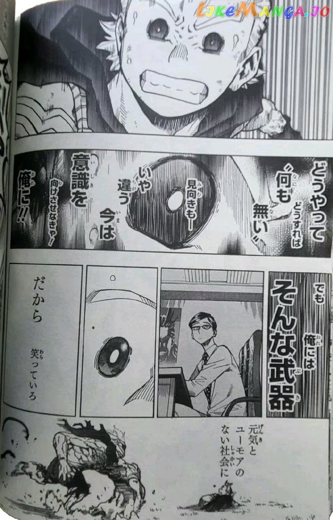 Boku No Hero Academia chapter 366 - page 10