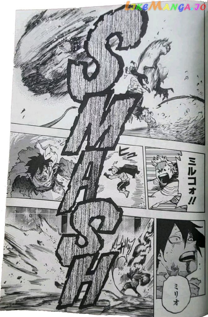 Boku No Hero Academia chapter 366 - page 5