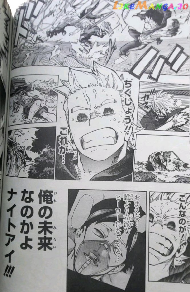 Boku No Hero Academia chapter 366 - page 8