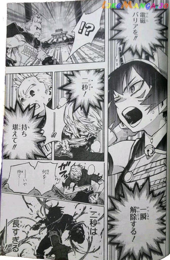 Boku No Hero Academia chapter 366 - page 9