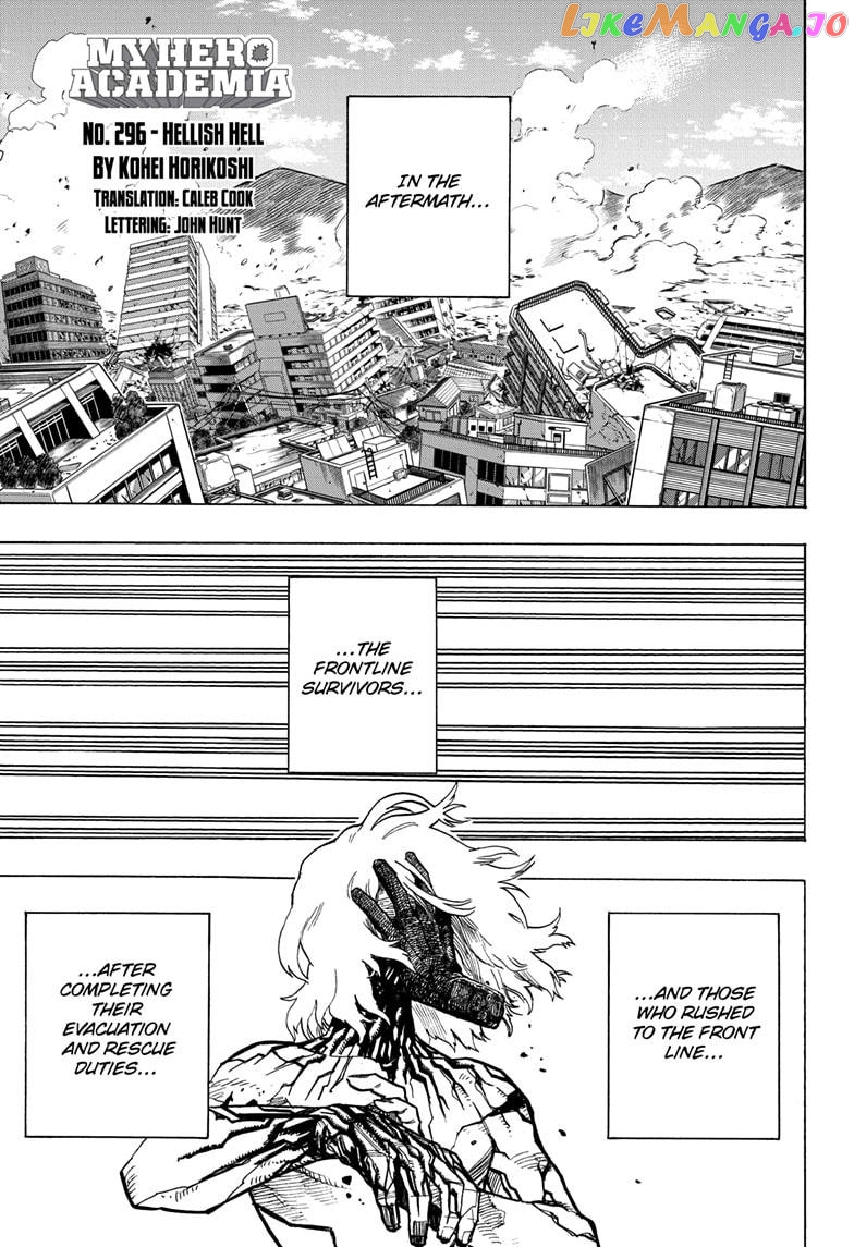 Boku No Hero Academia chapter 296 - page 1