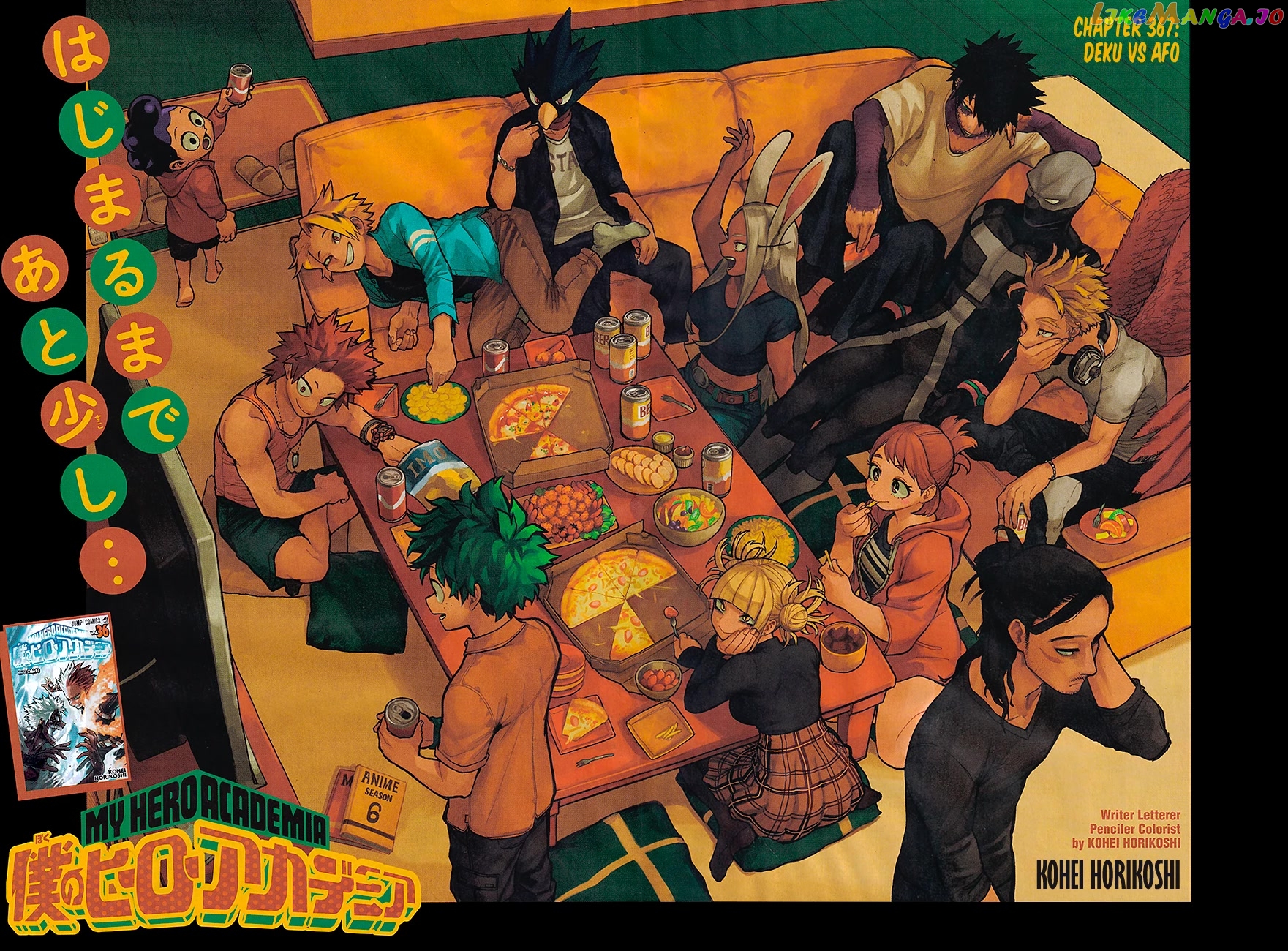 Boku No Hero Academia chapter 367 - page 3