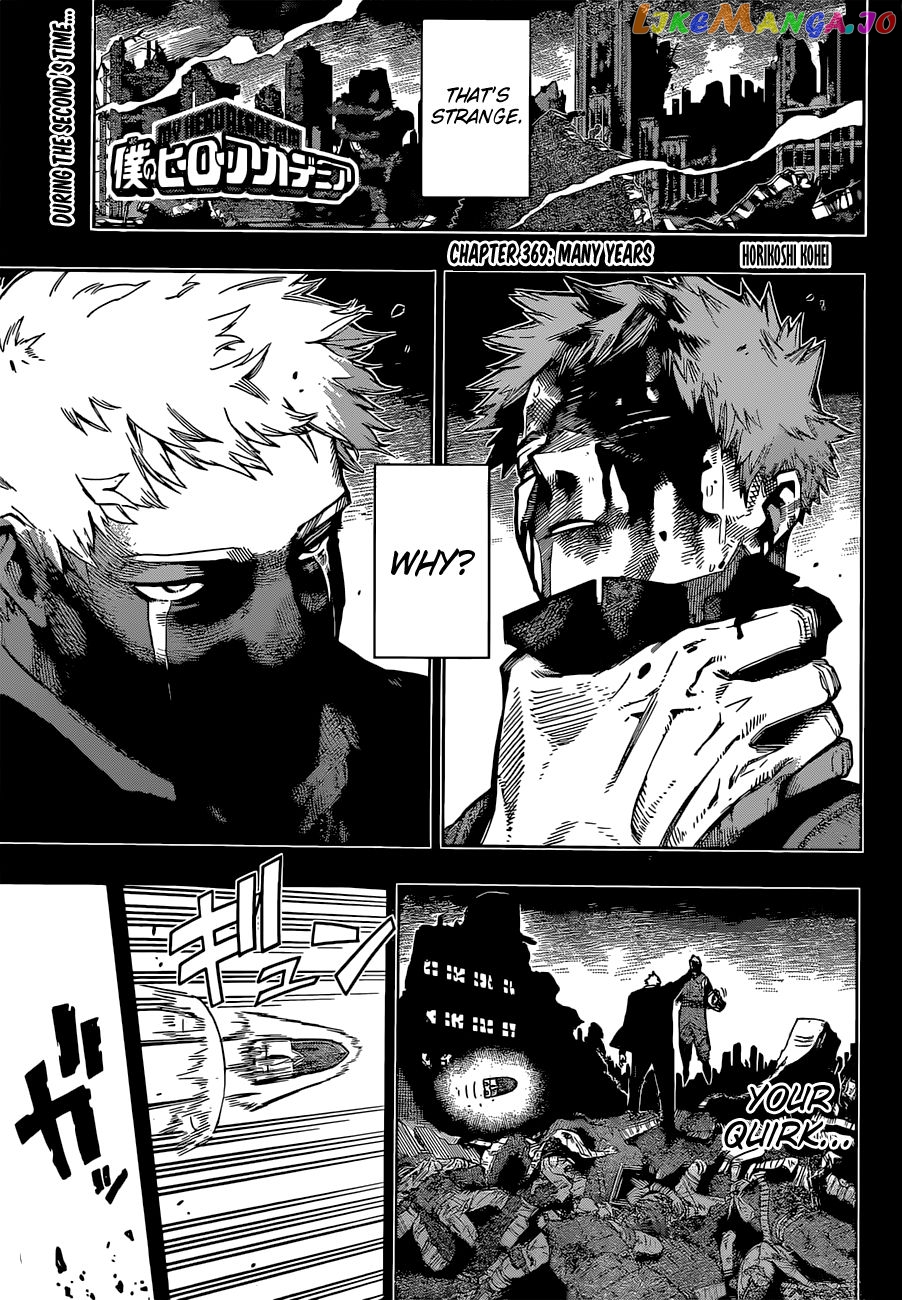 Boku No Hero Academia chapter 369 - page 2