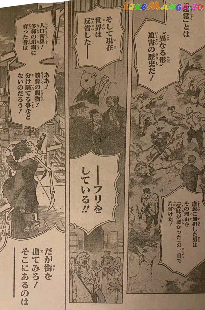 Boku No Hero Academia chapter 370 - page 10
