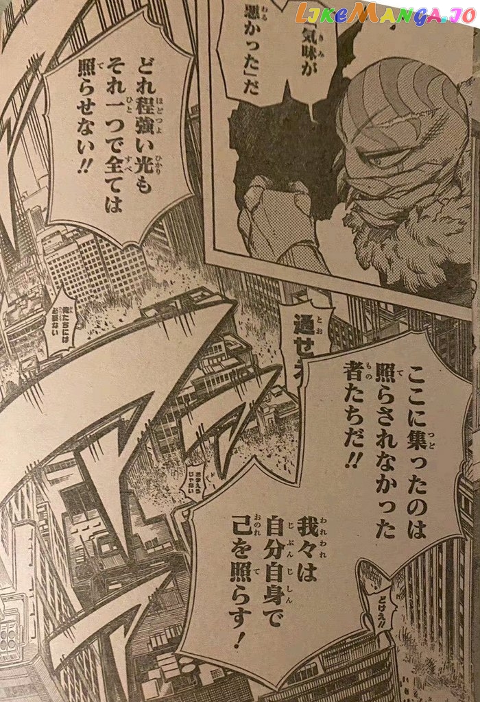 Boku No Hero Academia chapter 370 - page 11