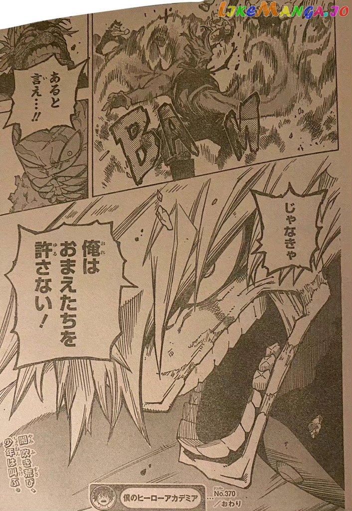 Boku No Hero Academia chapter 370 - page 2