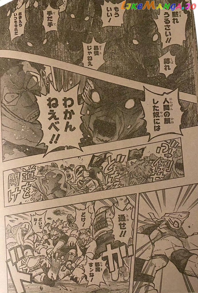 Boku No Hero Academia chapter 370 - page 8