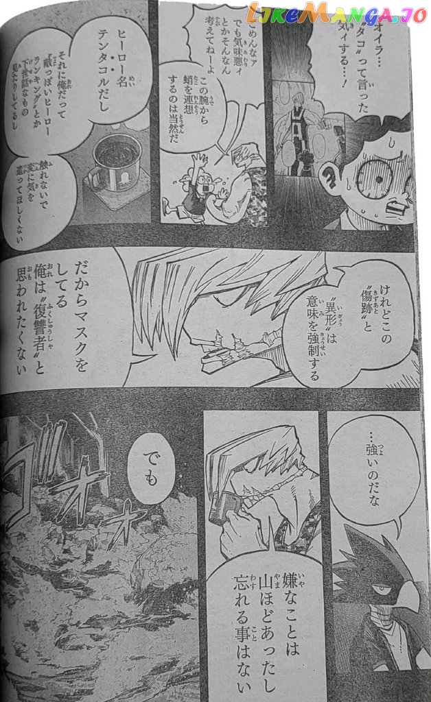 Boku No Hero Academia chapter 371 - page 10