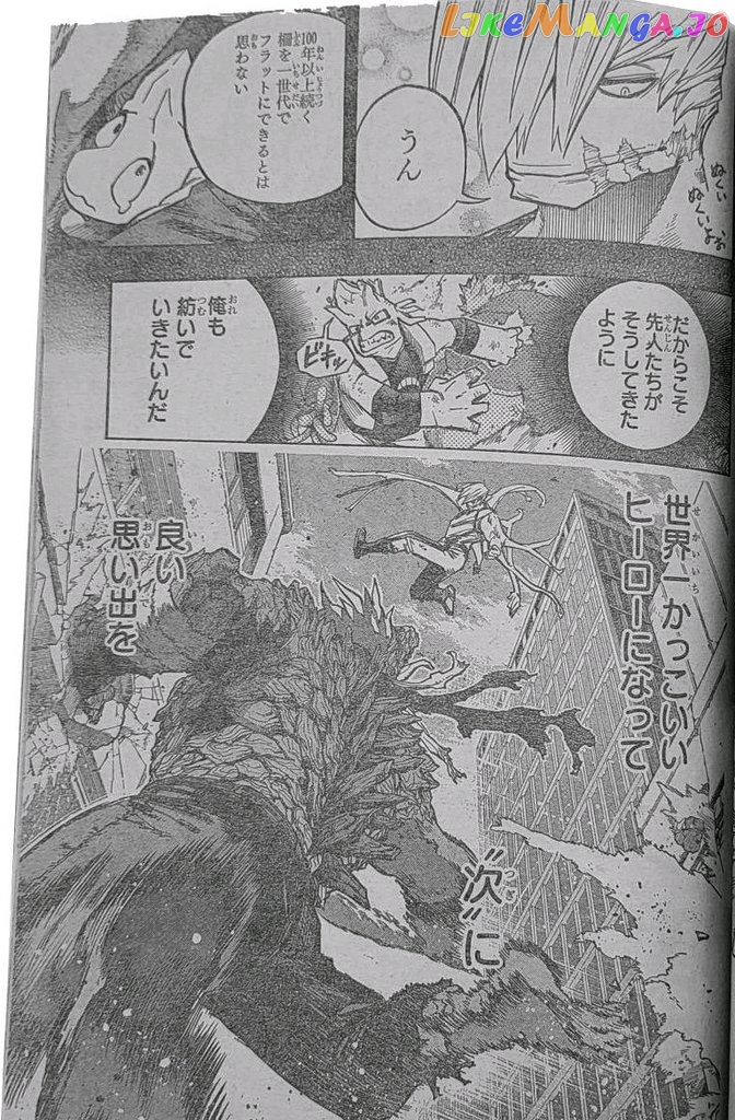 Boku No Hero Academia chapter 371 - page 13