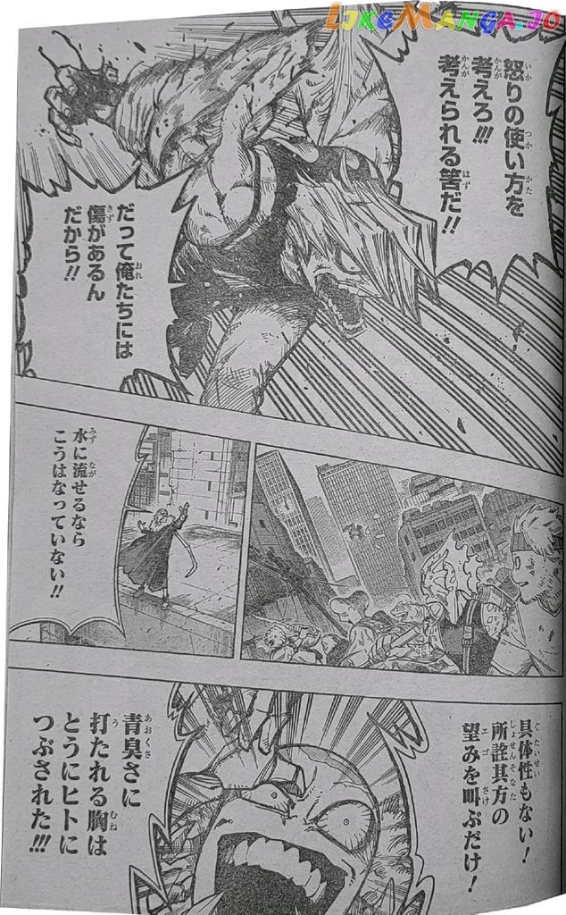 Boku No Hero Academia chapter 371 - page 15