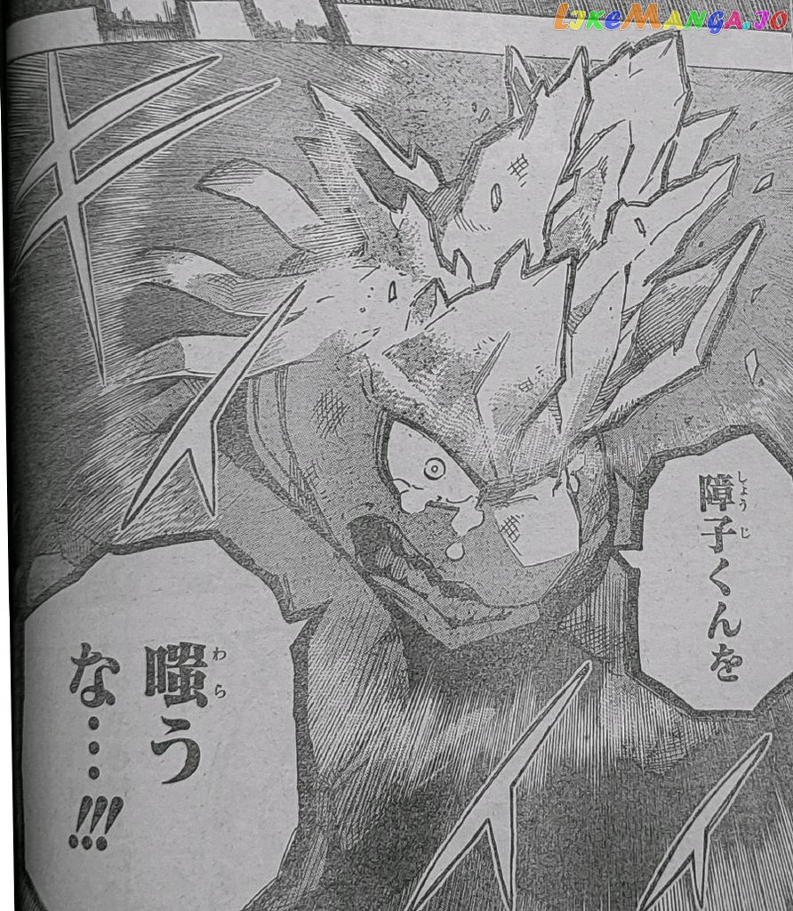 Boku No Hero Academia chapter 371 - page 2