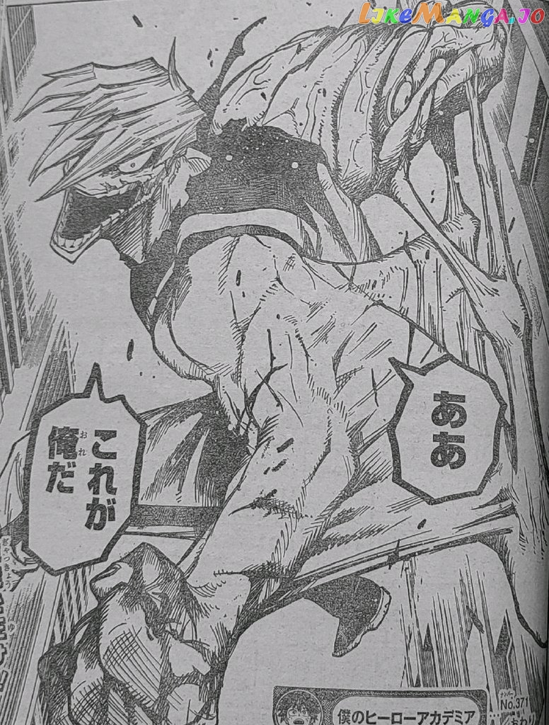 Boku No Hero Academia chapter 371 - page 3