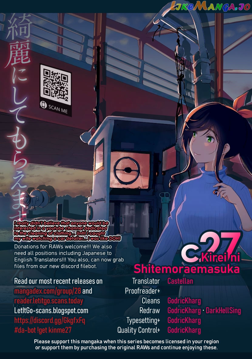 Kirei Ni Shitemoraemasuka chapter 27 - page 1