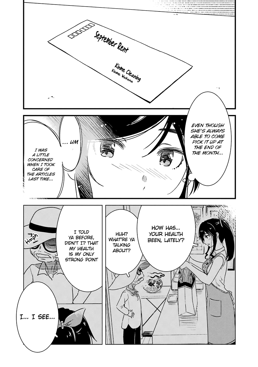Kirei Ni Shitemoraemasuka chapter 27 - page 16