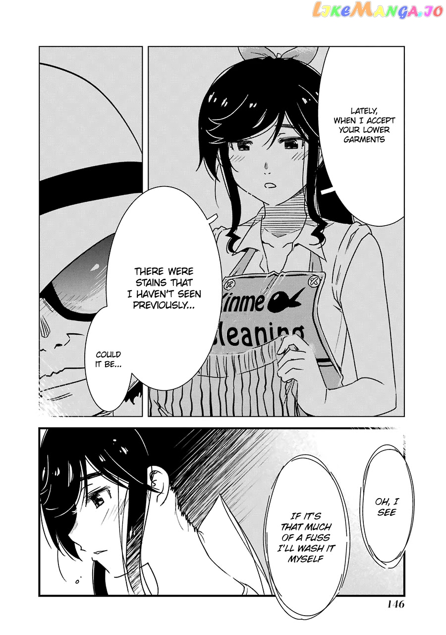 Kirei Ni Shitemoraemasuka chapter 27 - page 17