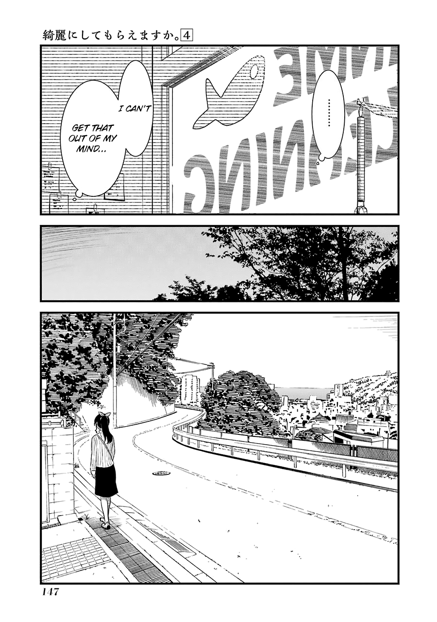 Kirei Ni Shitemoraemasuka chapter 27 - page 18