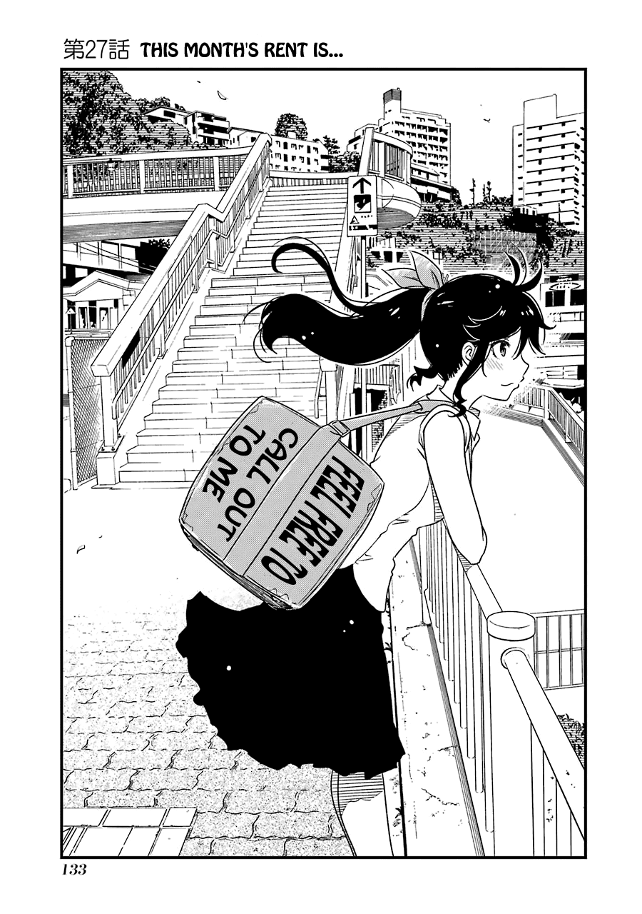 Kirei Ni Shitemoraemasuka chapter 27 - page 4