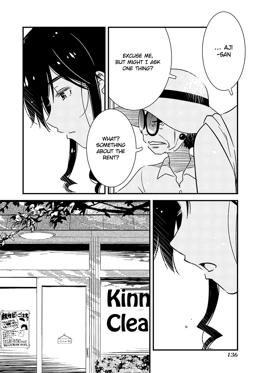 Kirei Ni Shitemoraemasuka chapter 27 - page 7