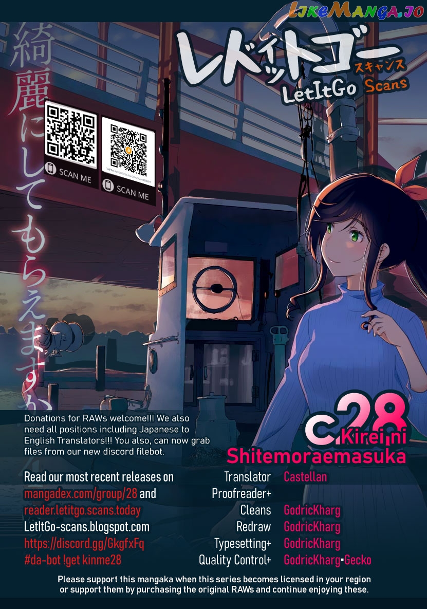 Kirei Ni Shitemoraemasuka chapter 28 - page 1