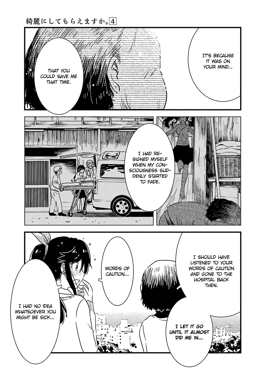 Kirei Ni Shitemoraemasuka chapter 28 - page 10