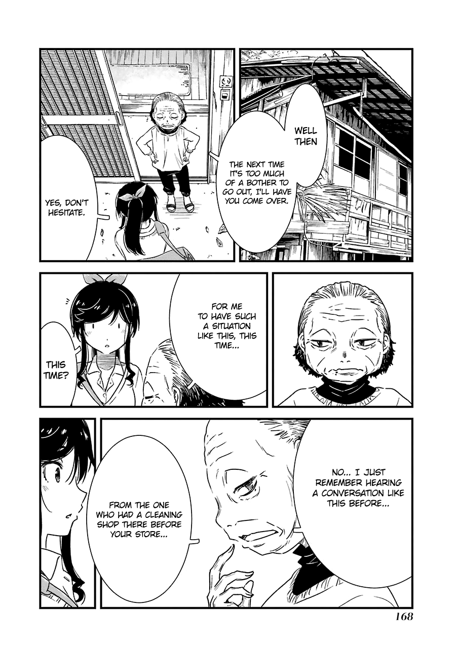 Kirei Ni Shitemoraemasuka chapter 28 - page 14