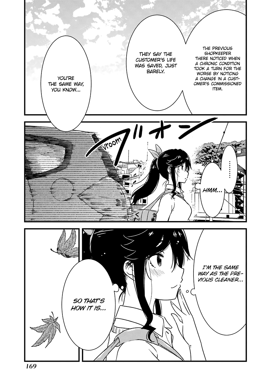 Kirei Ni Shitemoraemasuka chapter 28 - page 15