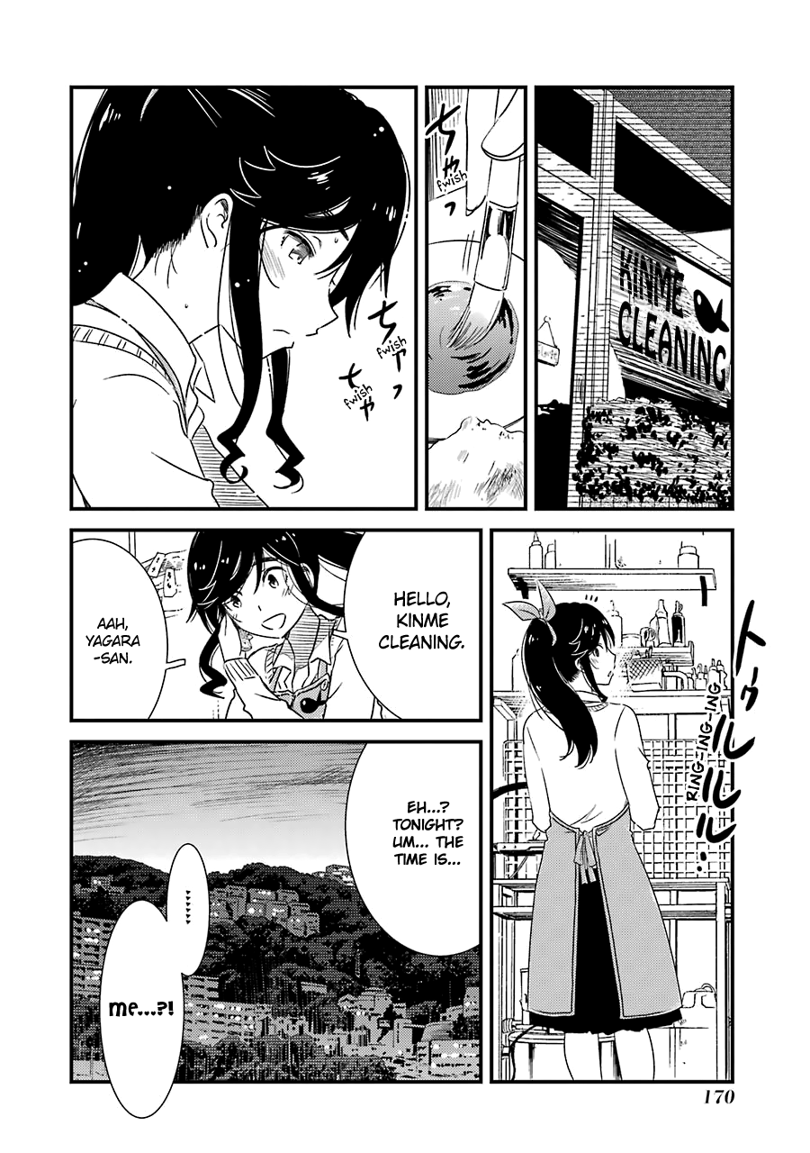 Kirei Ni Shitemoraemasuka chapter 28 - page 16