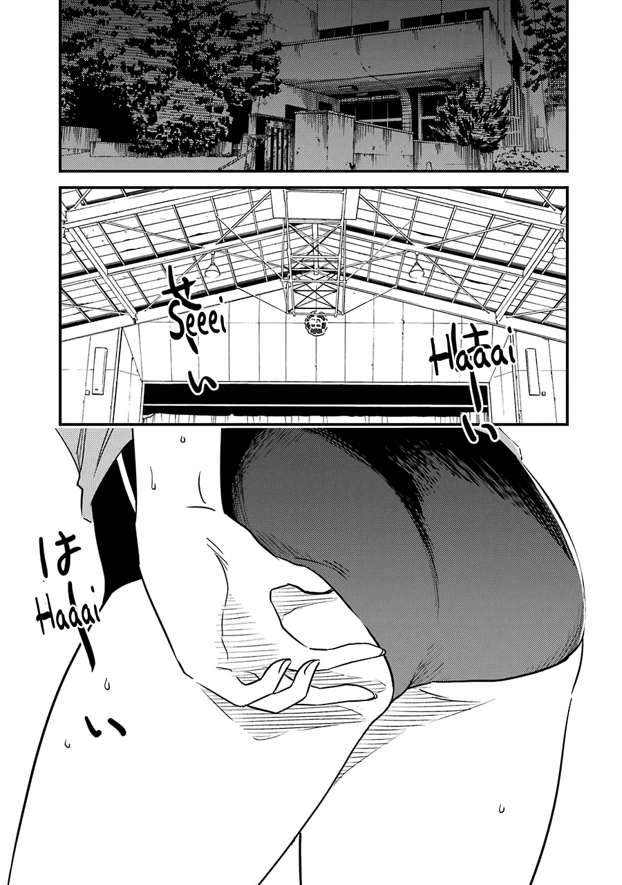 Kirei Ni Shitemoraemasuka chapter 28 - page 17