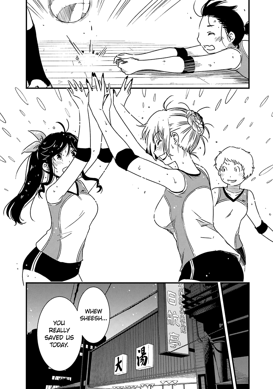 Kirei Ni Shitemoraemasuka chapter 28 - page 19