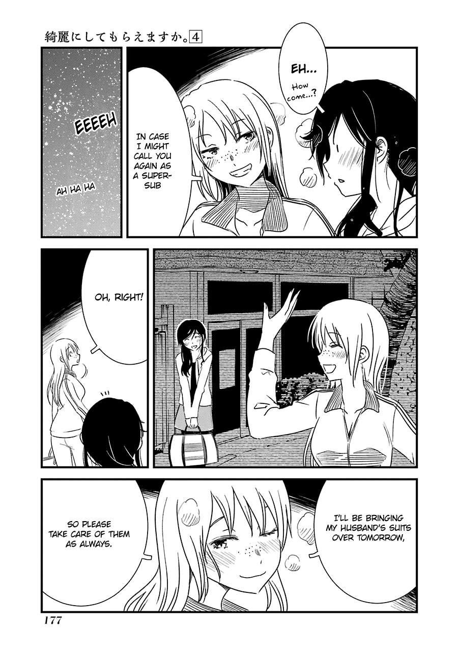 Kirei Ni Shitemoraemasuka chapter 28 - page 23