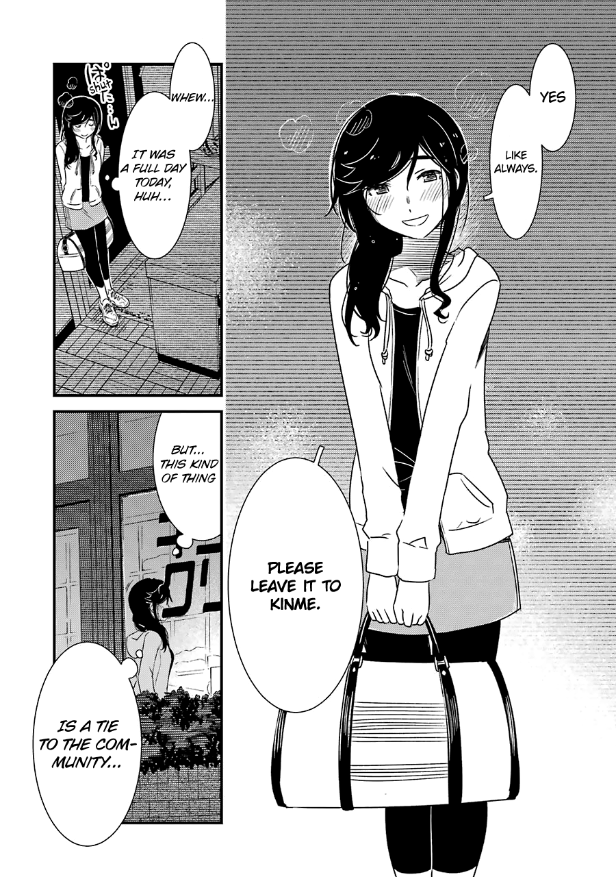 Kirei Ni Shitemoraemasuka chapter 28 - page 24