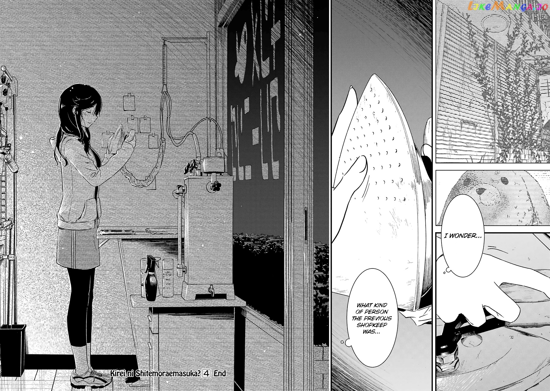 Kirei Ni Shitemoraemasuka chapter 28 - page 26