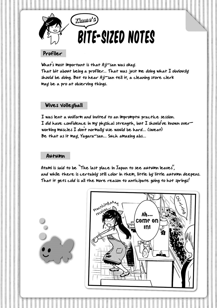 Kirei Ni Shitemoraemasuka chapter 28 - page 28
