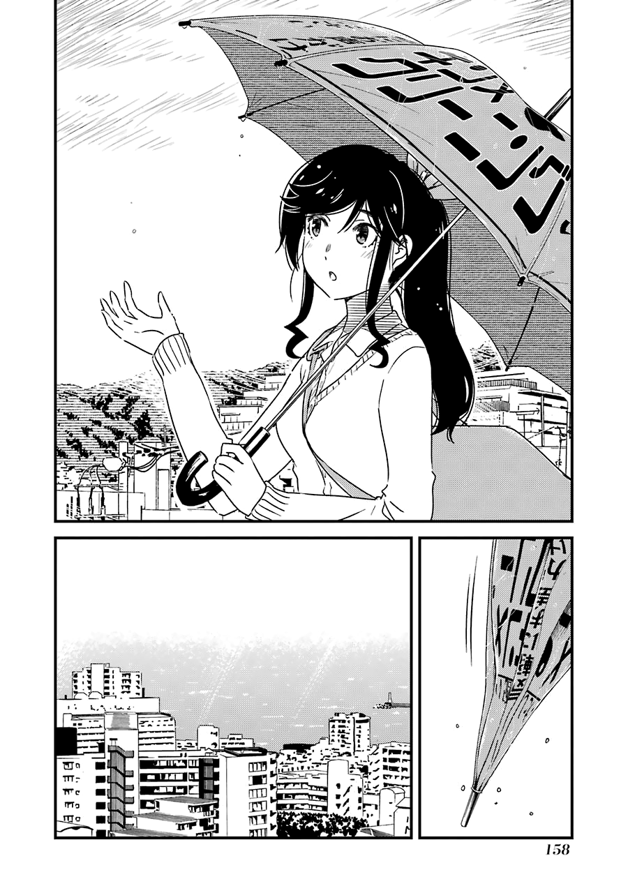 Kirei Ni Shitemoraemasuka chapter 28 - page 5