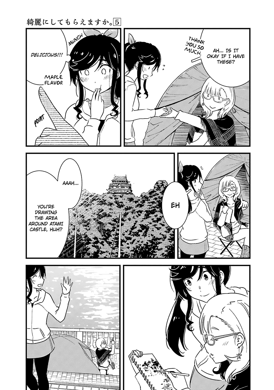 Kirei Ni Shitemoraemasuka chapter 29 - page 13