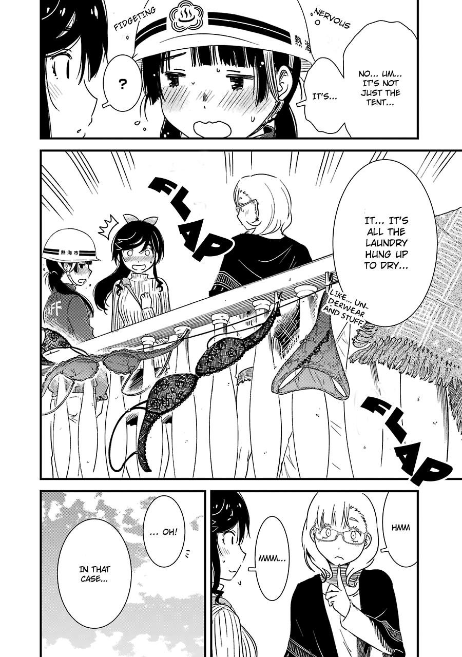 Kirei Ni Shitemoraemasuka chapter 29 - page 16
